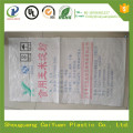 65gsm printing laminated plastic food packaging bag